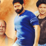 सुब्बा राव गोसांगी की फिल्‍म ‘शिवा का सूर्या’ 17 जून को होगी रिलीज