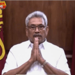 श्रीलंका लौटेंगे गोटाबाया 24 अगस्त को,राजपक्षे की पार्टी बोली राष्ट्रपति सुरक्षा दिलाएं