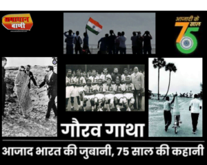भारत की 75 तस्वीरें पहला रॉकेट अब्दुल कलाम ने असेंबल किया