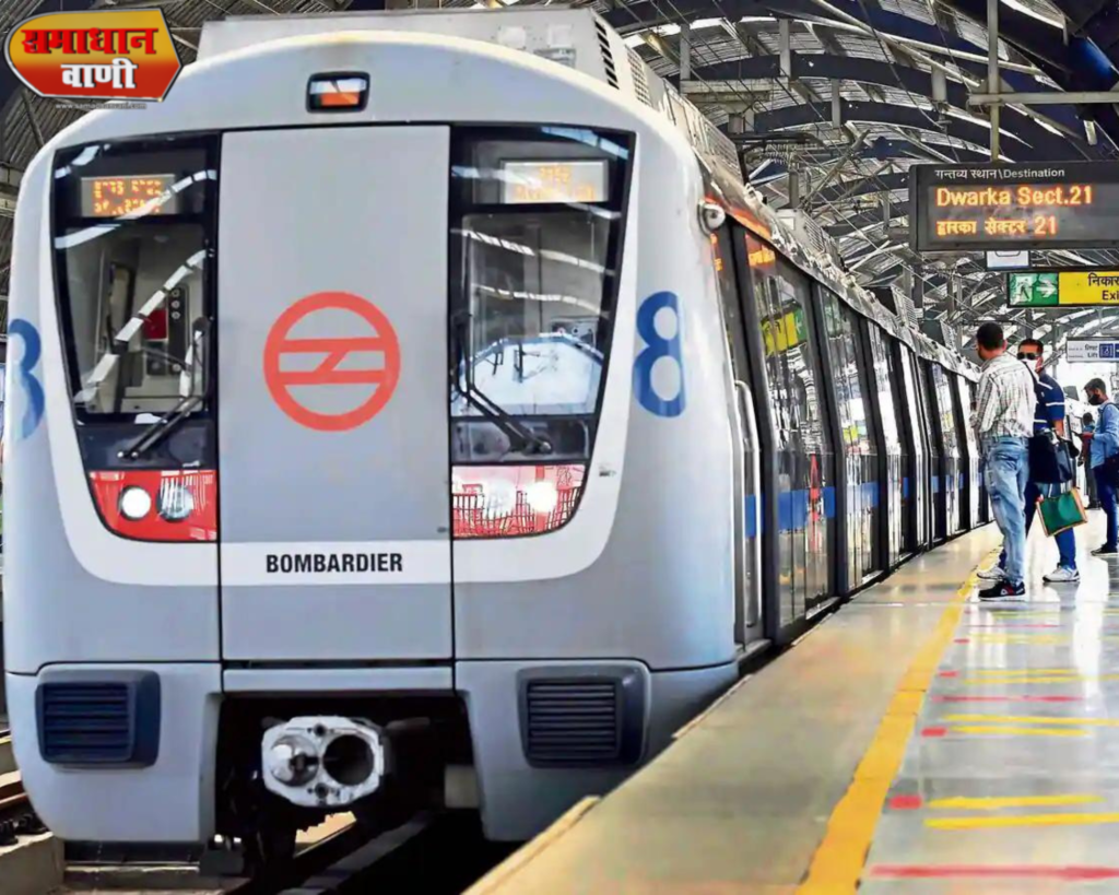 DMRC जामिया और Metro stations के बीच वर्टिकल सोलर पैनल लगाएगी