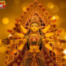 Best 24 Happy Durga Ashtami 2023: दोस्तों और परिवार के लिए छवियों, उद्धरण, स्थिति, GIF और संदेशों की शुभकामनाएं