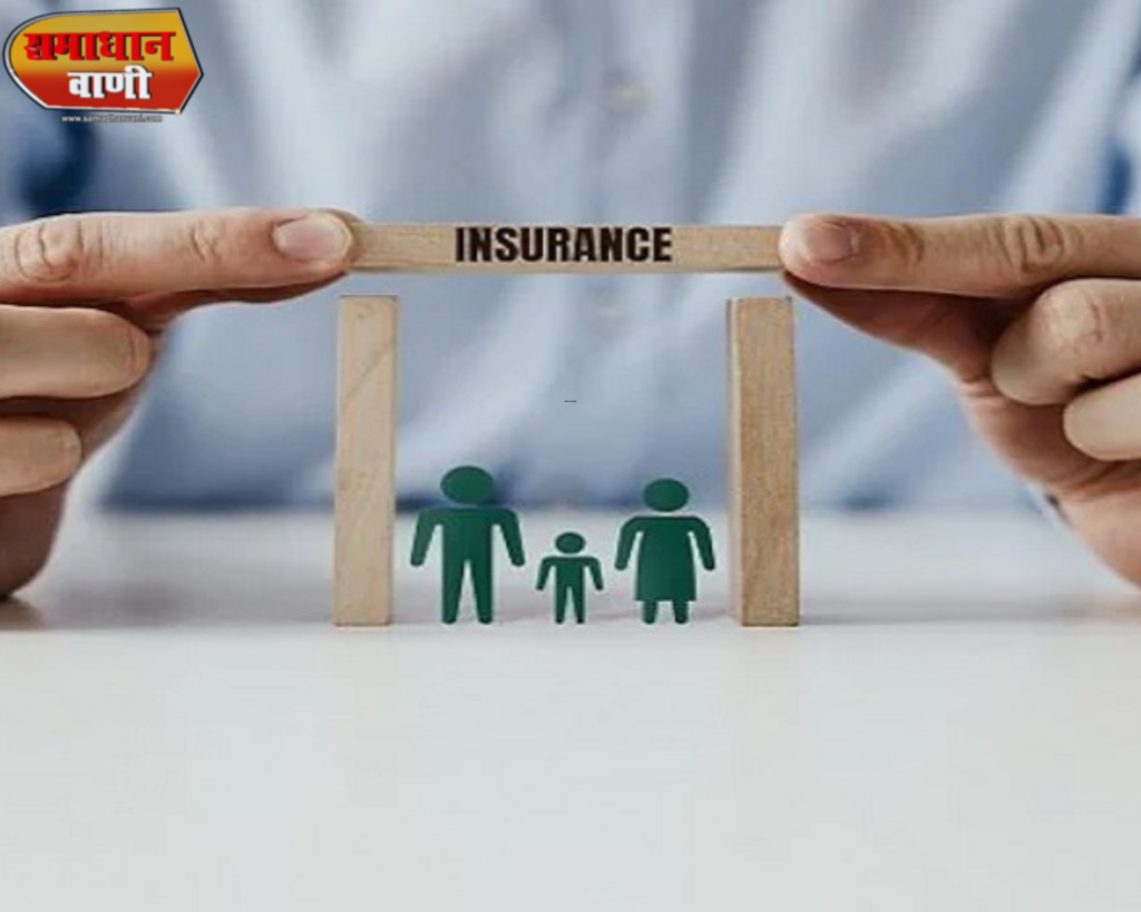 उच्च मांग में Insurance योजनाएं; 1 अप्रैल से non-Ulip योजनाओं पर कर लगेगा