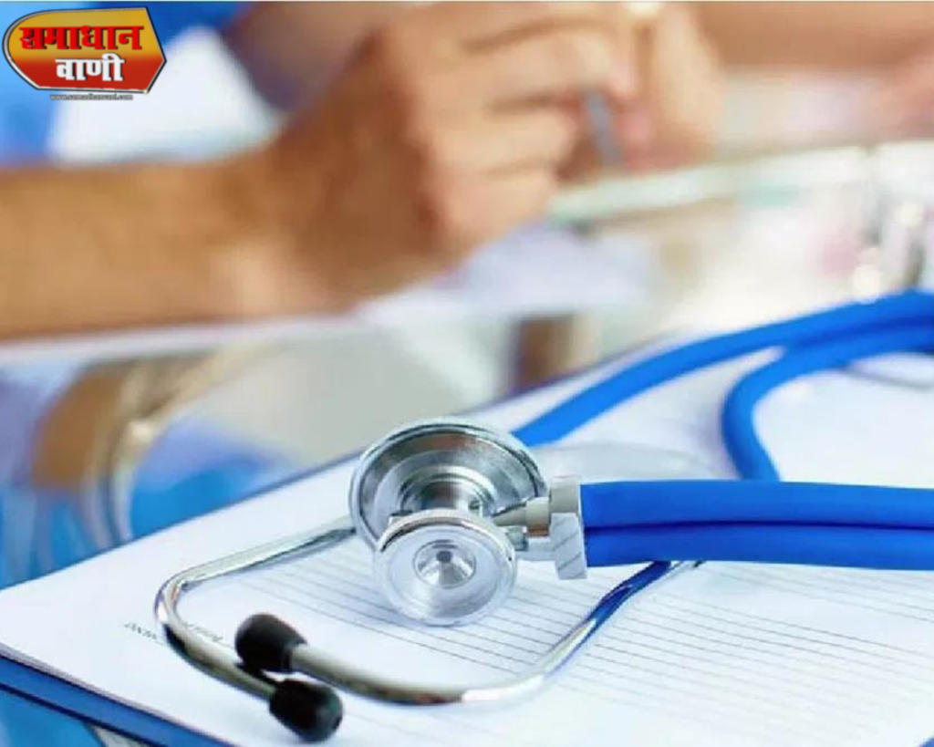 NMC ने Odisha में कालाहांडी मेडिकल कॉलेज के लिए MBBS की 100 सीटों को मंजूरी दी