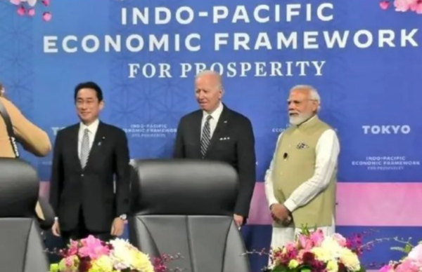 Indo-Pacific Strategy
