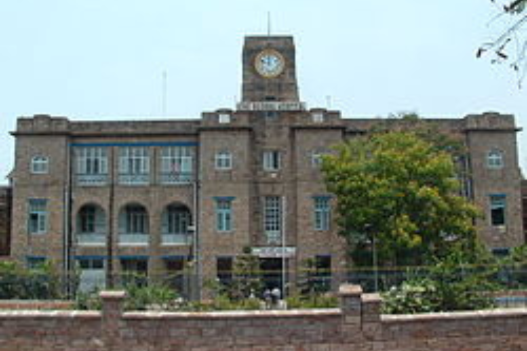 Andhra Medical College
