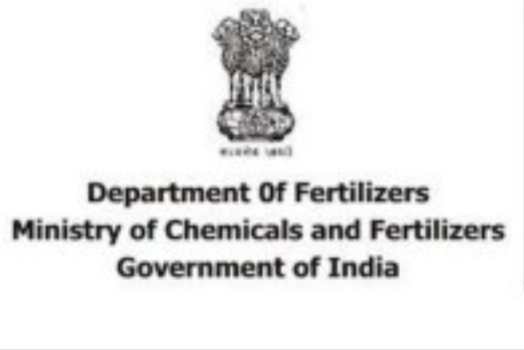 Department of Chemicals and Petrochemicals 