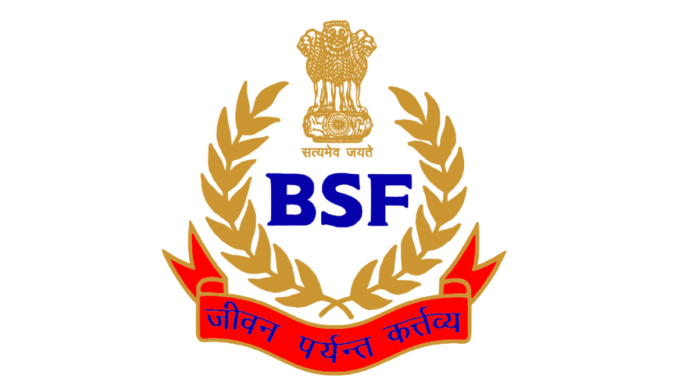BSF Raising Day 2023
