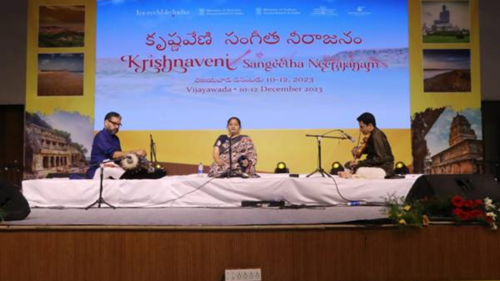 Krishnaveni Sangeetha Neerajanam
