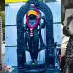 Ram Lalla idol