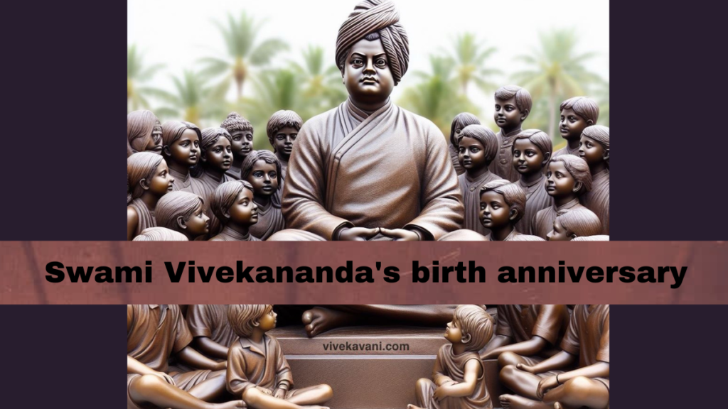 राष्ट्रीय युवा दिवस 2024: Swami Vivekananda's birth anniversary पर उनके 10 प्रेरक उद्धरण