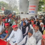 22nd day of strike Kisan Sabha