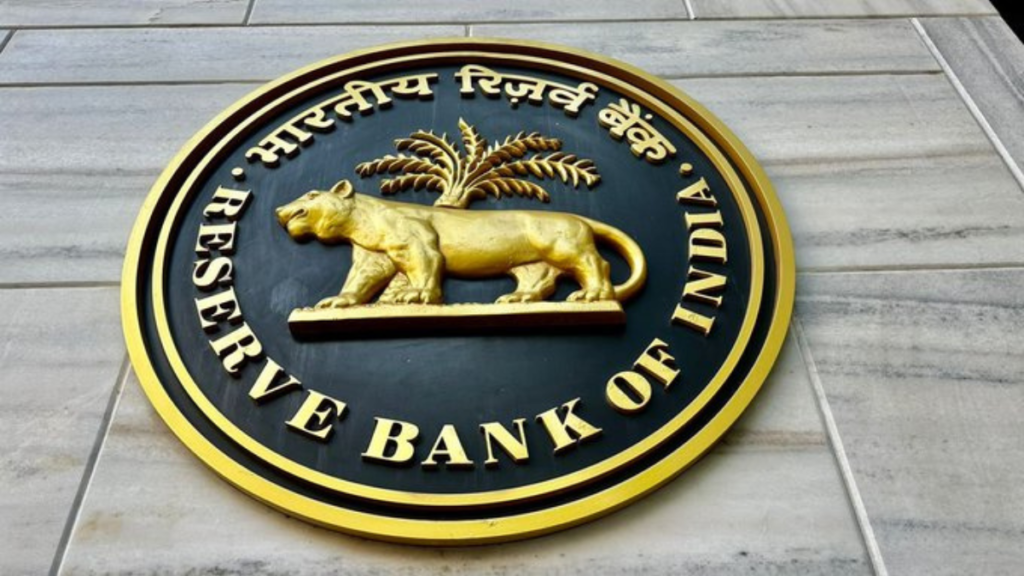 RBI Policy rate 