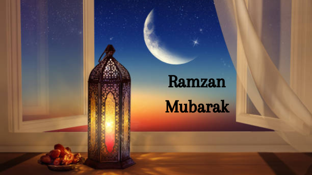Happy Ramadan 2024