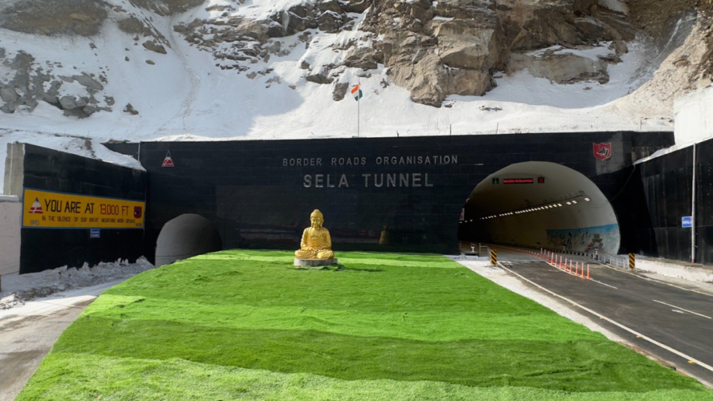 Sela Tunnel 