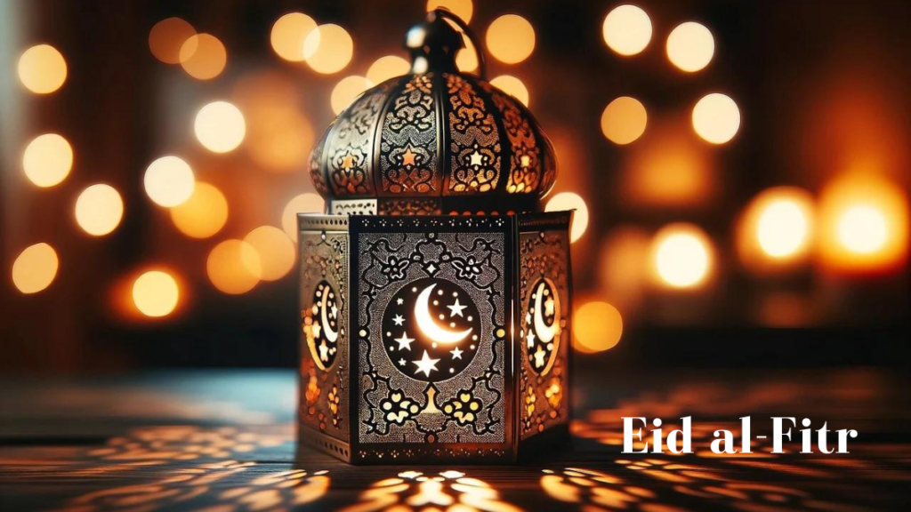 Eid al-Fitr 