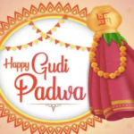 Happy Gudi Padwa 2024: शीर्ष 10 शुभकामनाएं, संदेश, उद्धरण, एसएमएस, व्हाट्सएप स्टेटस