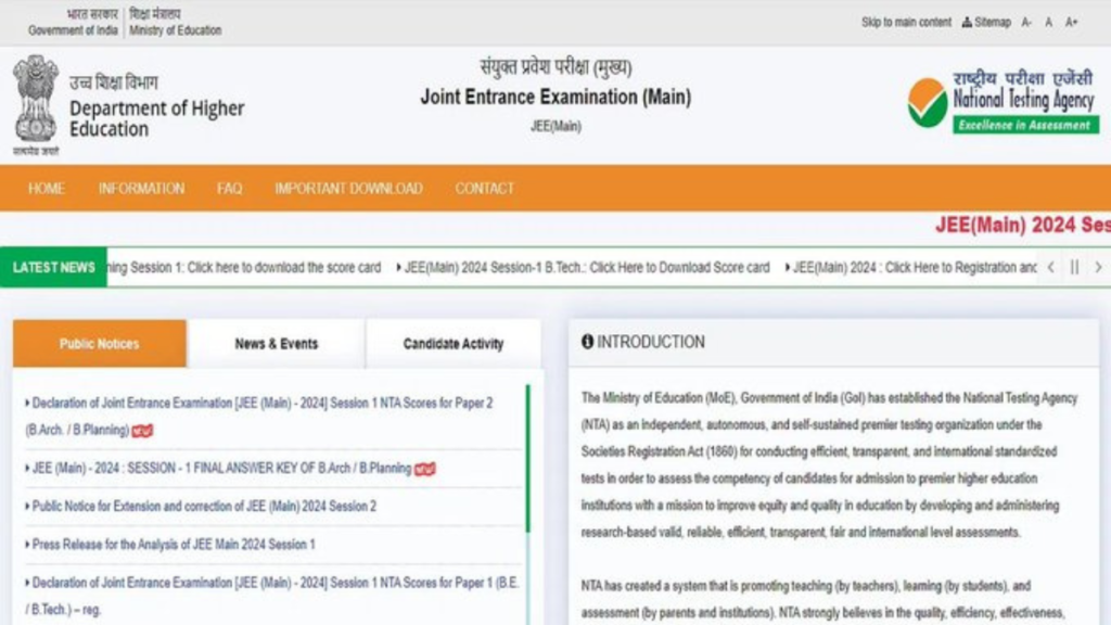 JEE Mains 2024 Session 2 results declared