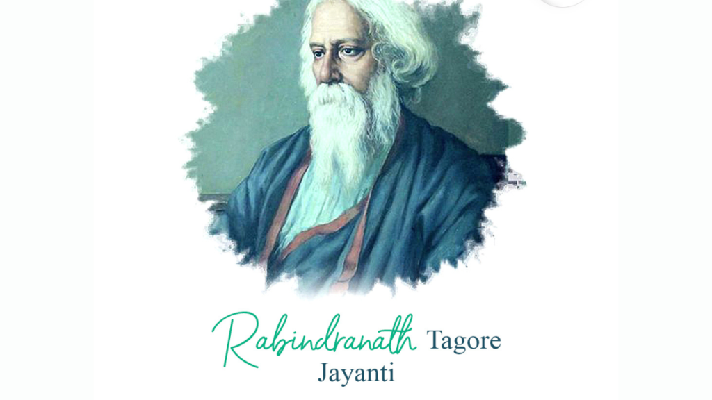 Rabindranath Tagore Jayanti