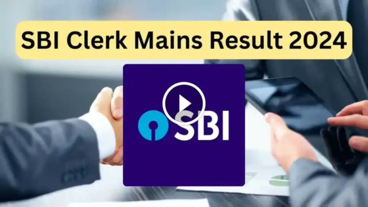 SBI Clerk Mains Result 2024 sbi.co.in पर जारी, यहाँ देखें सीधा लिंक: अगले चरण देखें