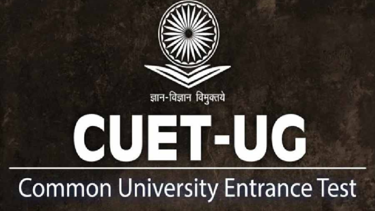 CUET UG 2024 उत्तर कुंजी जारी करने की तिथि: परिणाम स्थगित किए जाएंगे? कहां जाएं, कैसे जांचें, सभी विवरण