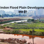 'Hindon Flood Plain Development' क्या है?