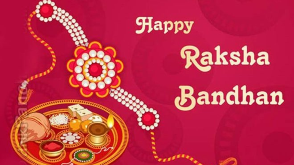 Happy Raksha Bandhan!