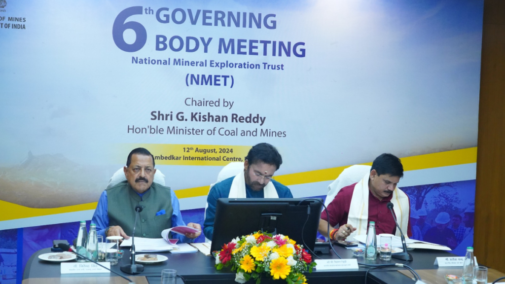 Inter-ministerial meeting of NMET 