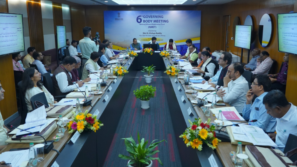 Inter-ministerial meeting of NMET 