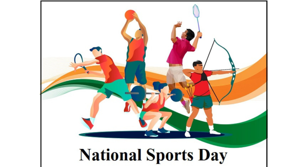 National Sports Day 