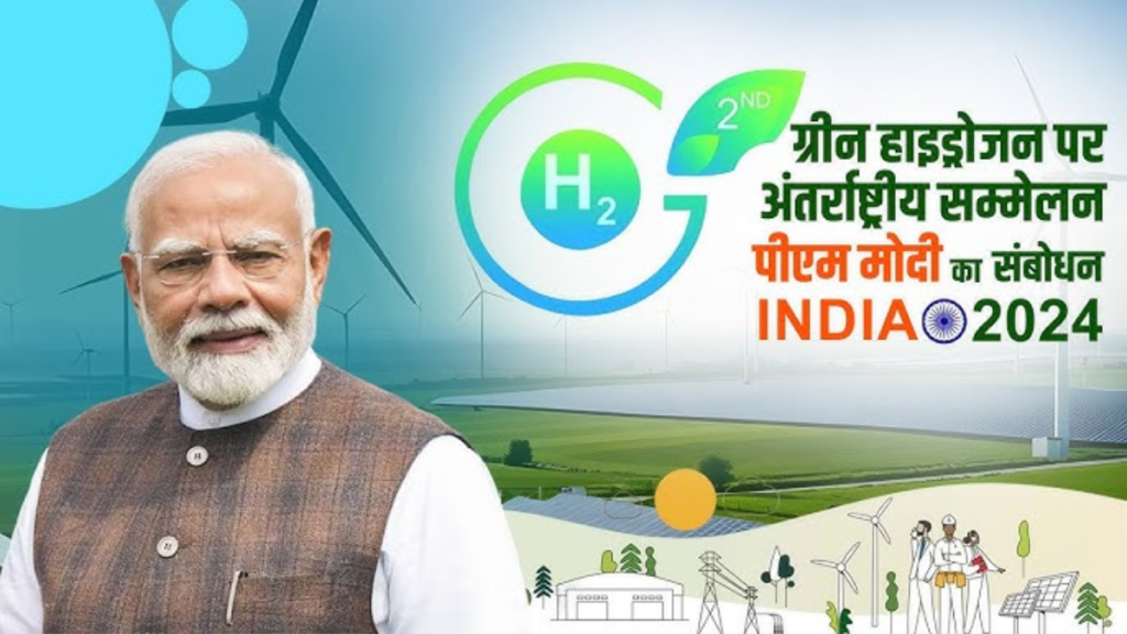 2nd International Conference on Green Hydrogen 