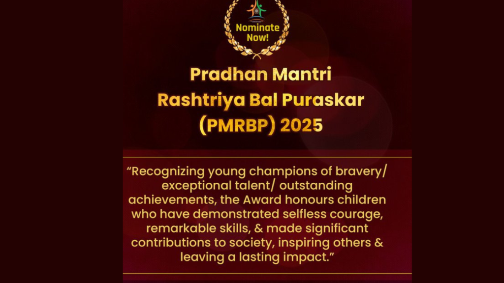 Bal Puraskar 