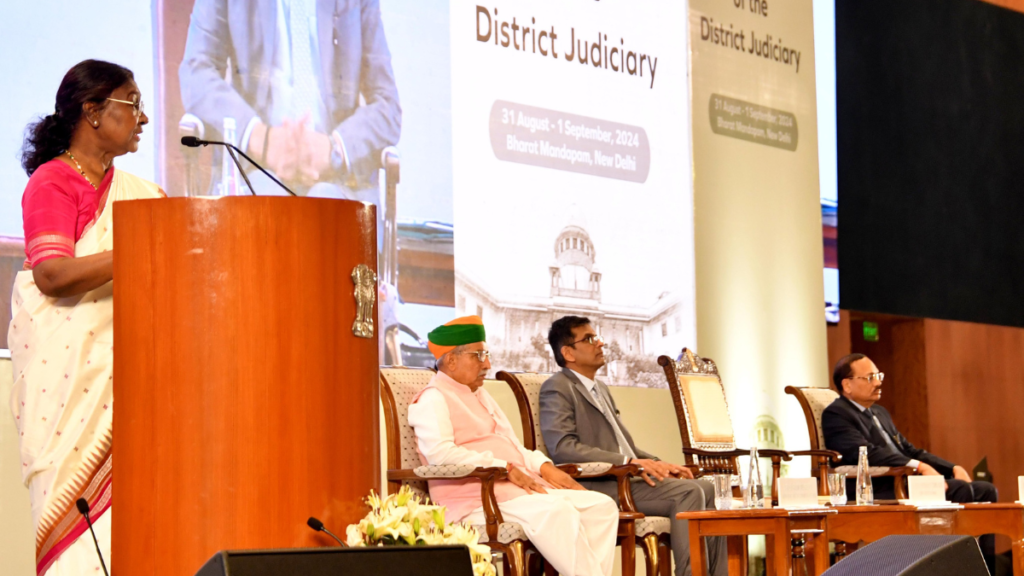 National Conference of District Judiciary