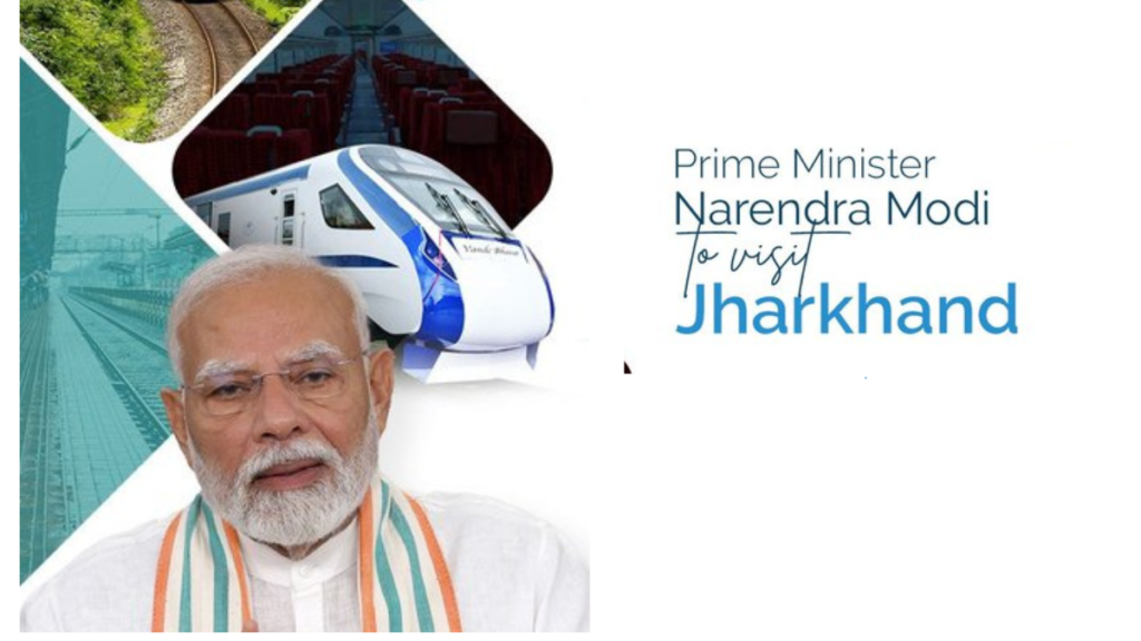 PM to visit Jharkhand