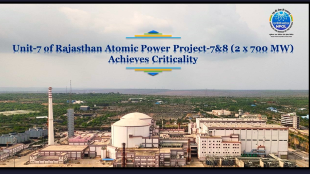 Rajasthan Atomic Power Project