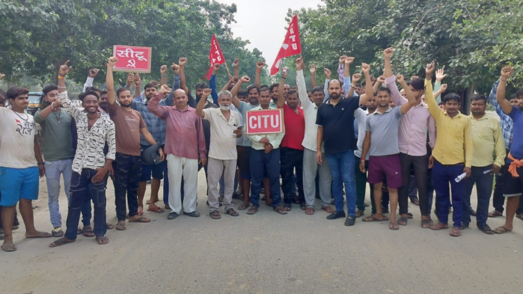 Workers celebrated black day