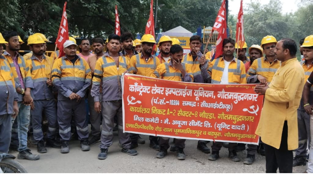 Workers celebrated black day