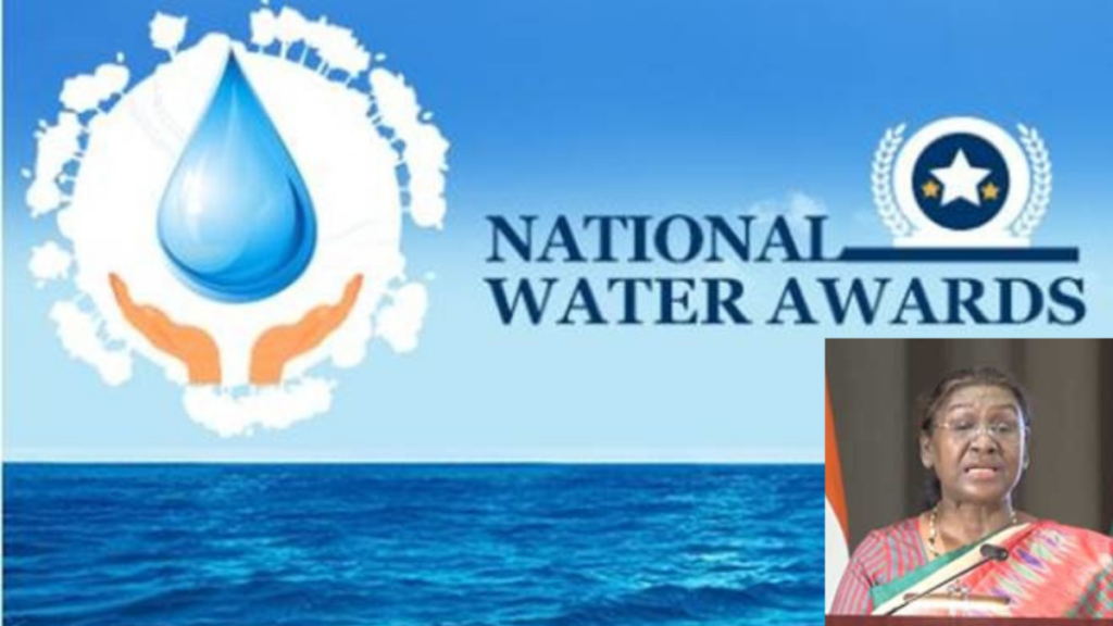 5th National Water Awards 2023