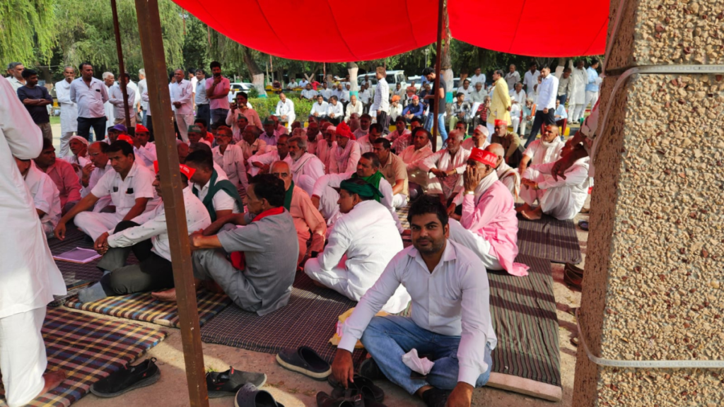 United Kisan Morcha