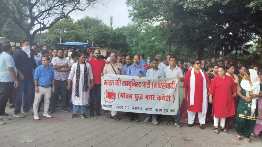 Condolence meeting held at Talkatora Stadium