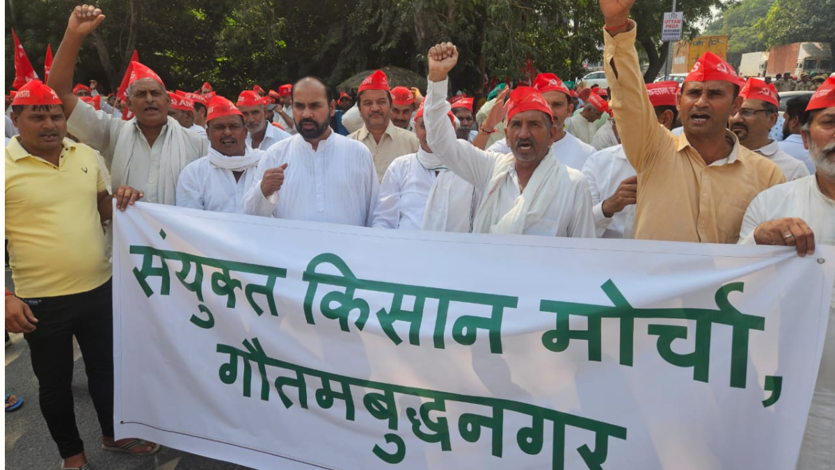 Farmers Demonstrated