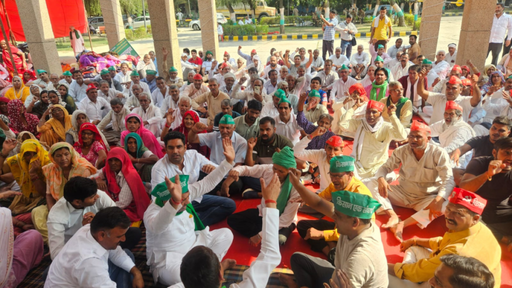 Kisan Morcha