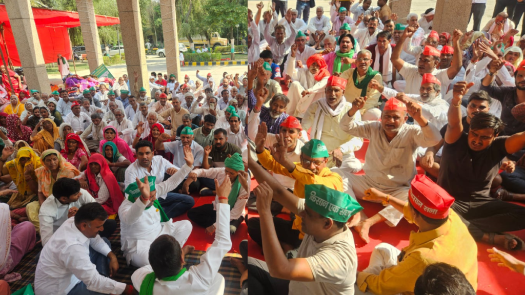 Kisan Morcha