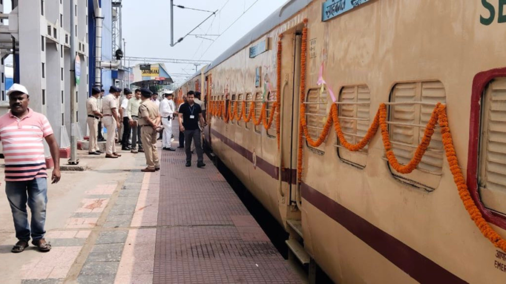 Sahibganj-Howrah Intercity Express