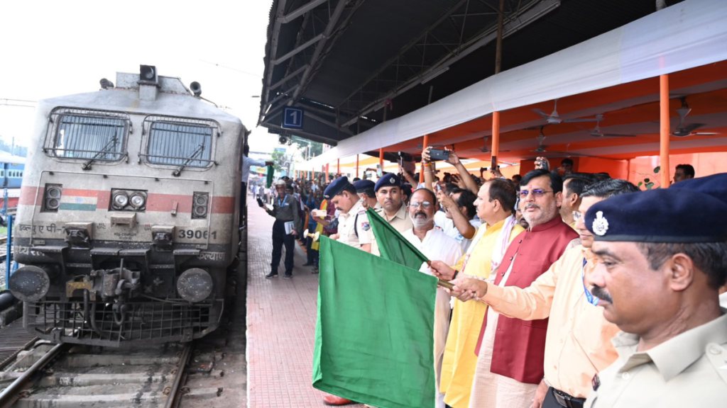 Sahibganj-Howrah Intercity Express