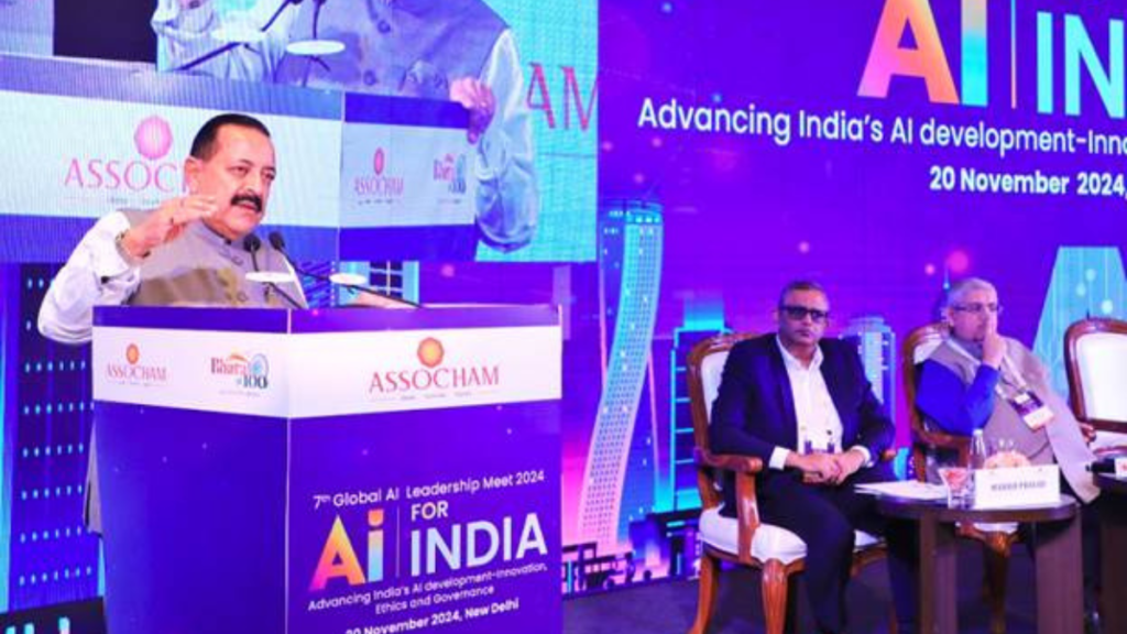 ASSOCHAM AI Leadership Meet