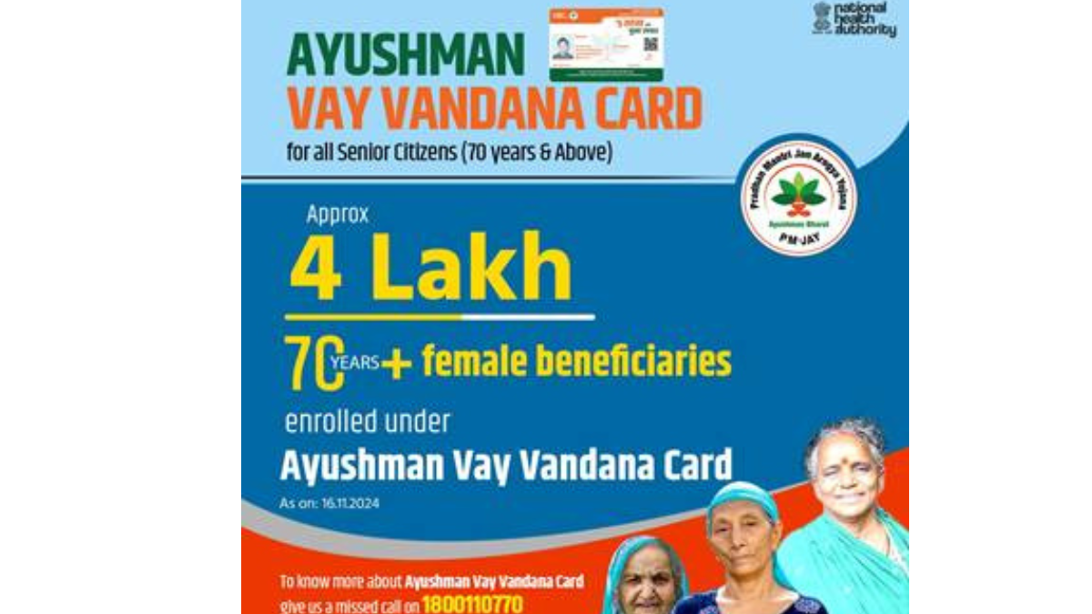 Ayushman Vay Vandana