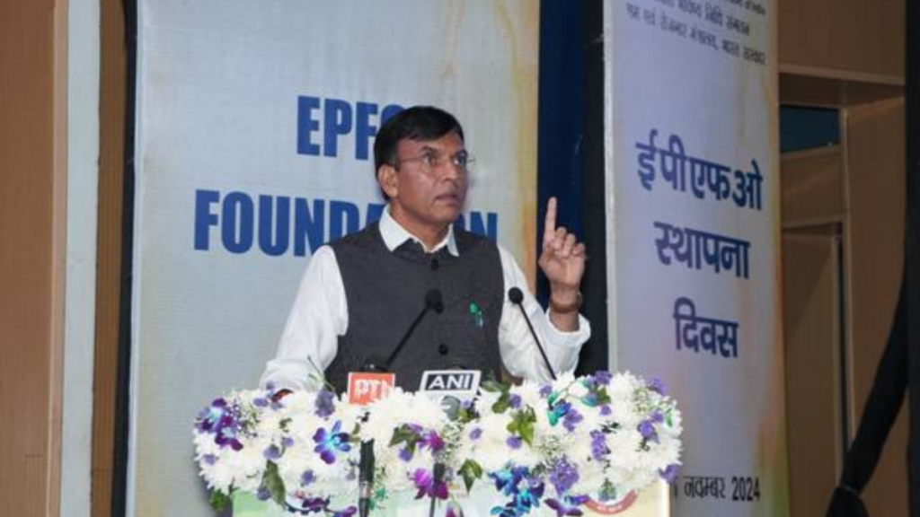 EPFO Foundation Day