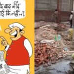 Untitled design - 2026-04-26T114036.853