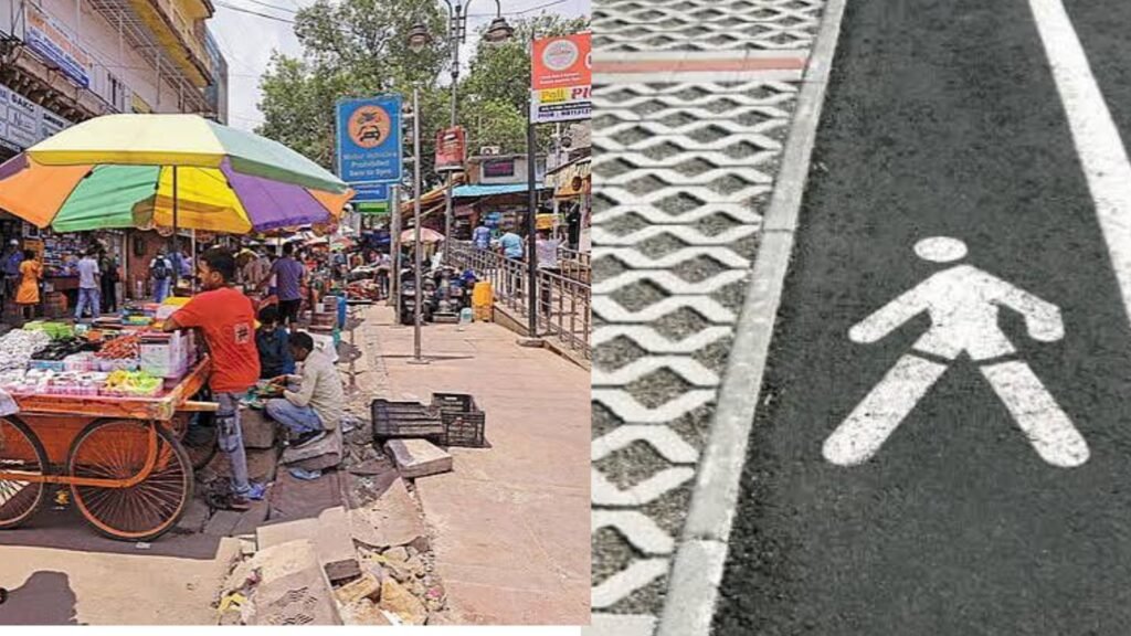 फुटपाथ पर पहला हक पैदल चलने वालों का अभिन्न हिस्सा हैं