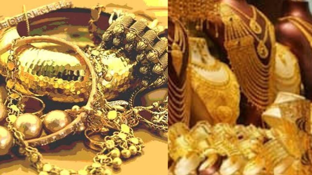 घरेलू बाजार में 1.50 लाख रुपये के पास आया गोल्ड का रेट